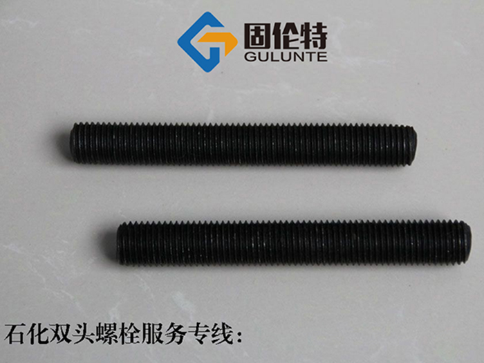 雙頭螺栓型號規(guī)格尺寸表大全