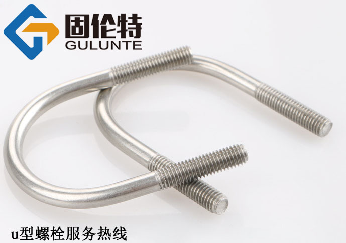 u型螺栓型號(hào)規(guī)格尺寸表大全